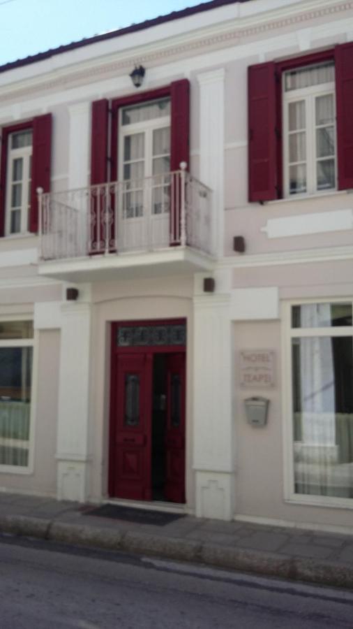 Hotel Tsarsi Kastoria Exteriér fotografie